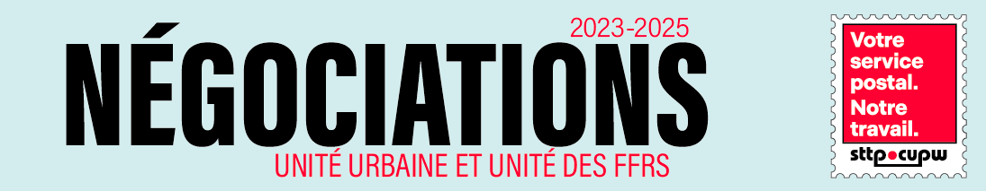 Négociations des unités urbaine et rurale (2023-2025)