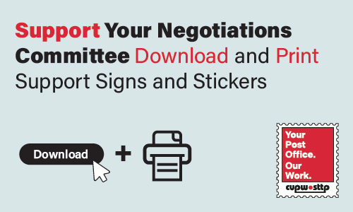Support Your Negotiations Committee: Download and Print Support Signs and Stickers